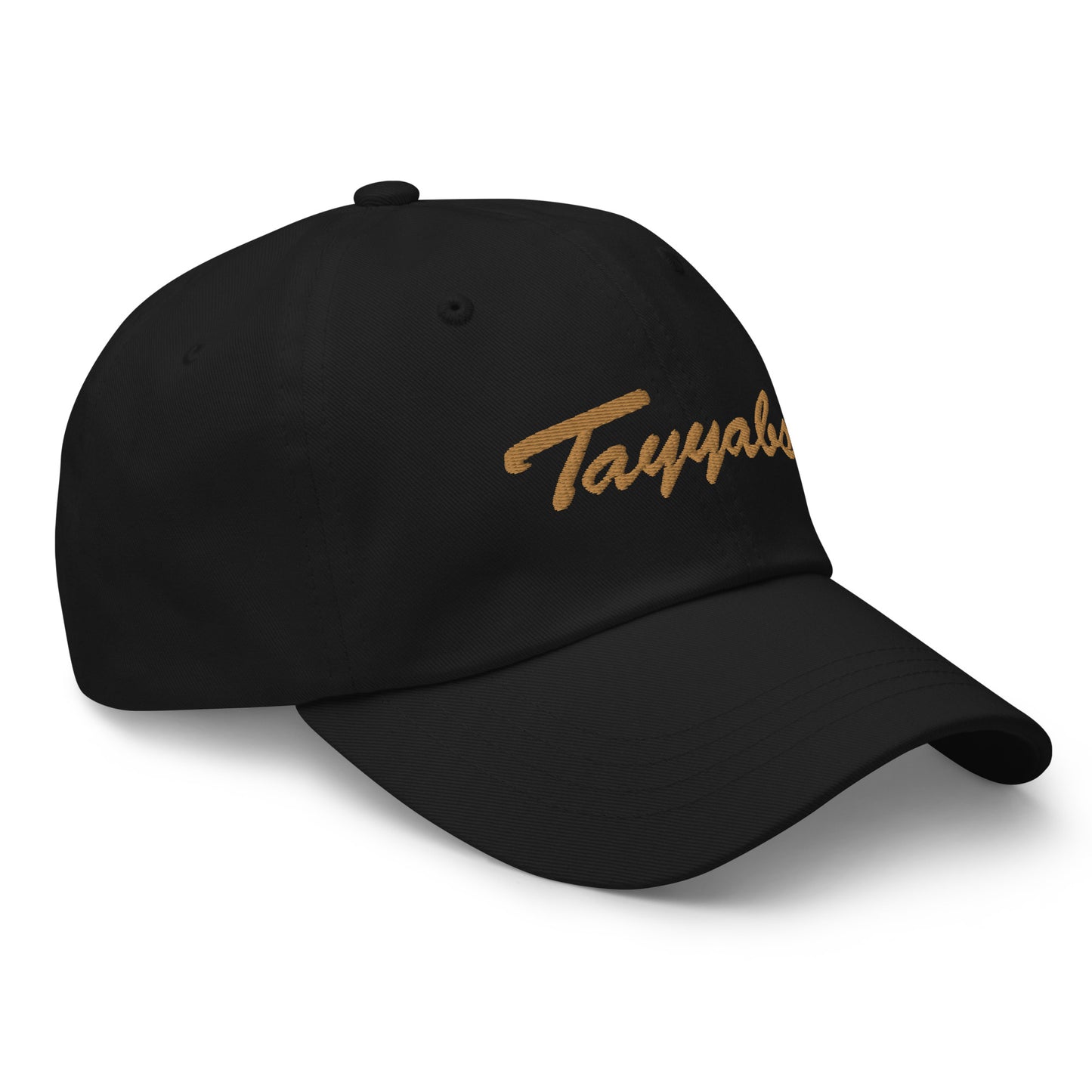 Tayyabs Logo Cap